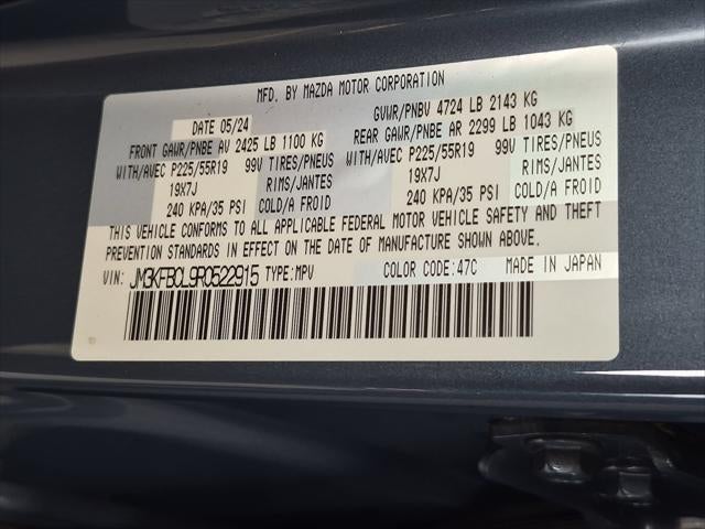2024 Mazda Mazda CX-5 2.5 S Carbon Edition