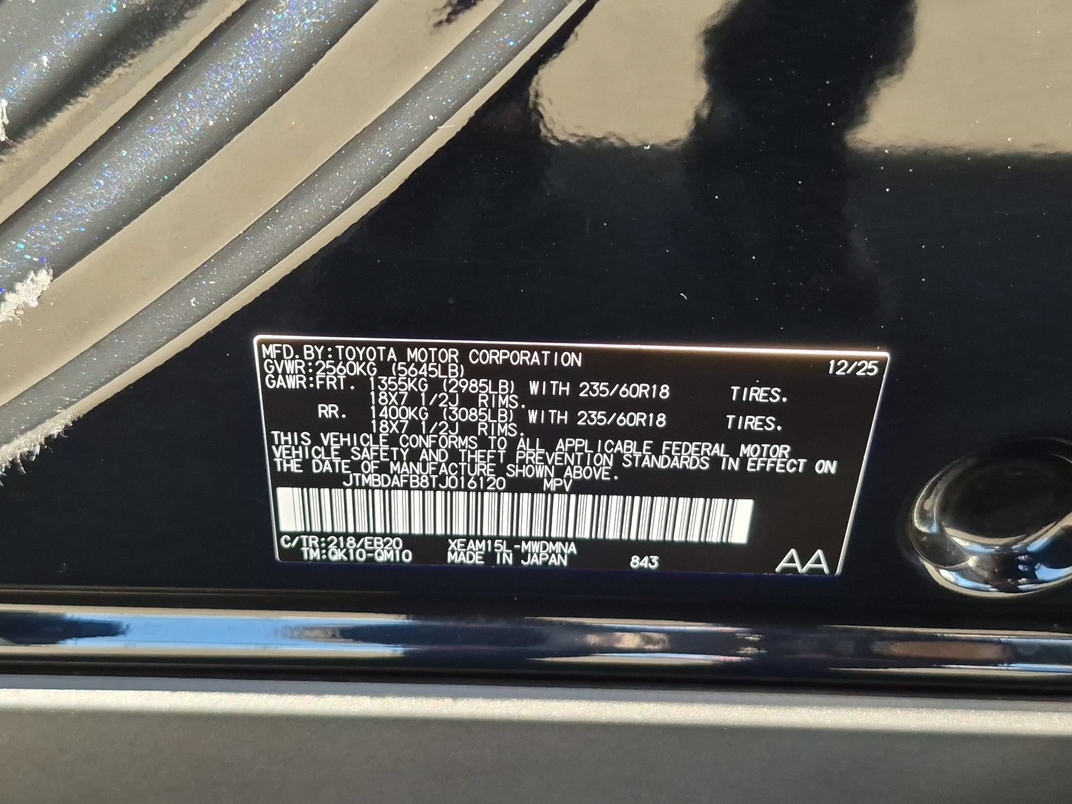 2026 Toyota bZ XLE