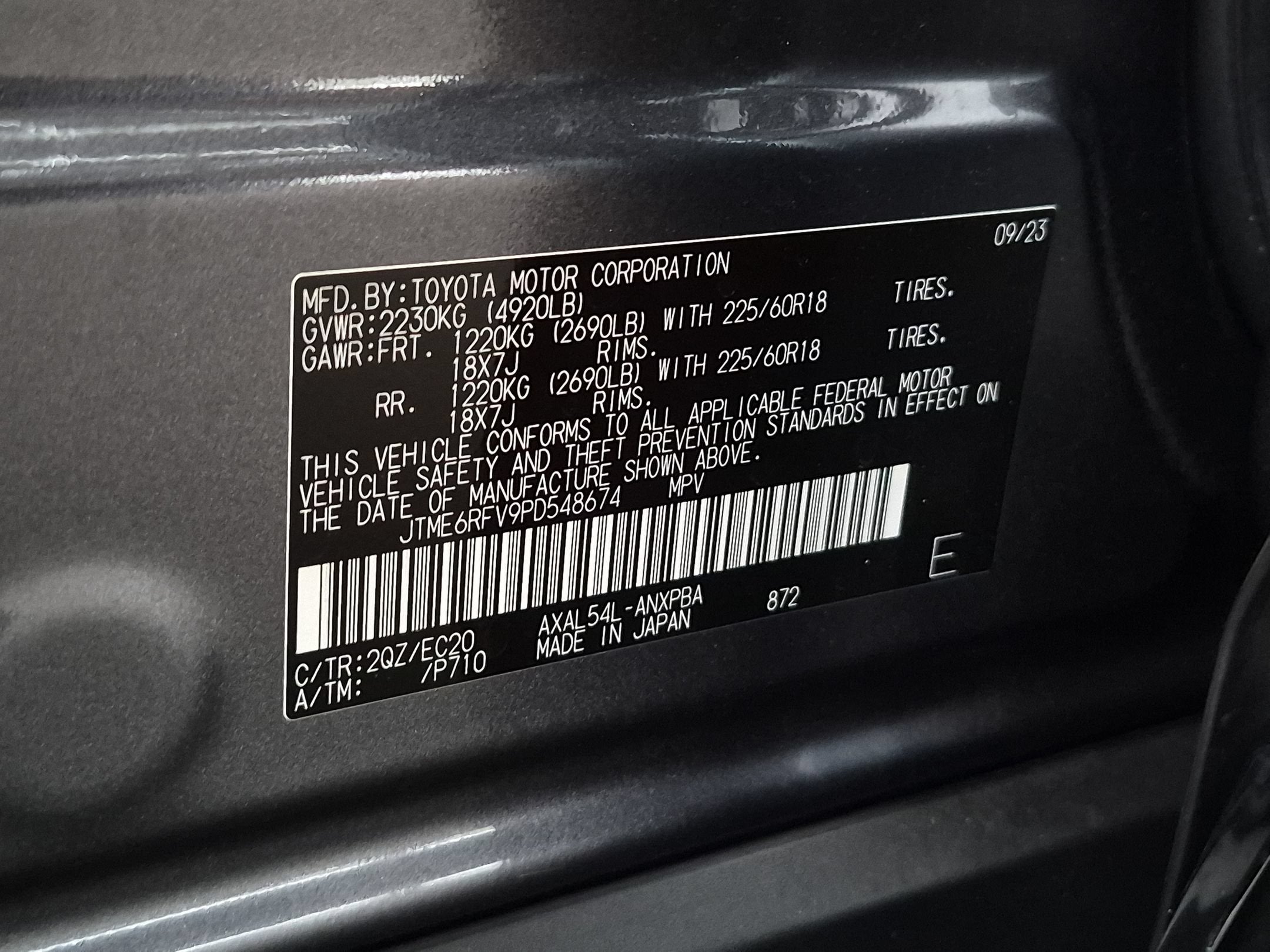 2023 Toyota RAV4 Hybrid Hybrid XSE