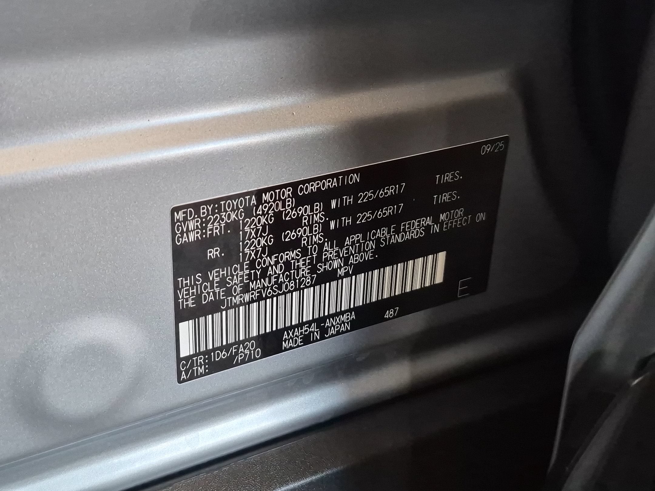 2025 Toyota RAV4 Hybrid Hybrid XLE