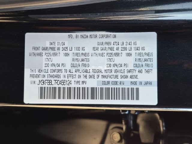 2024 Mazda Mazda CX-5 2.5 S Select Package