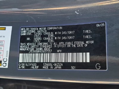 2025 Toyota 4Runner SR5