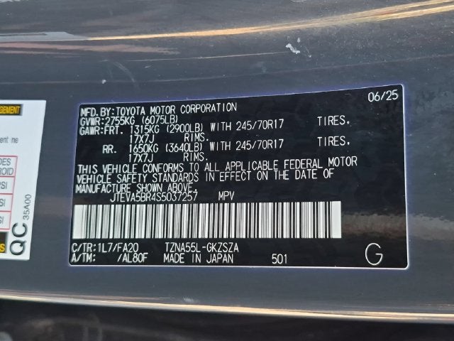 2025 Toyota 4Runner SR5