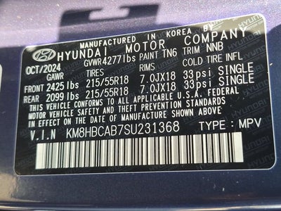 2025 Hyundai Kona SEL