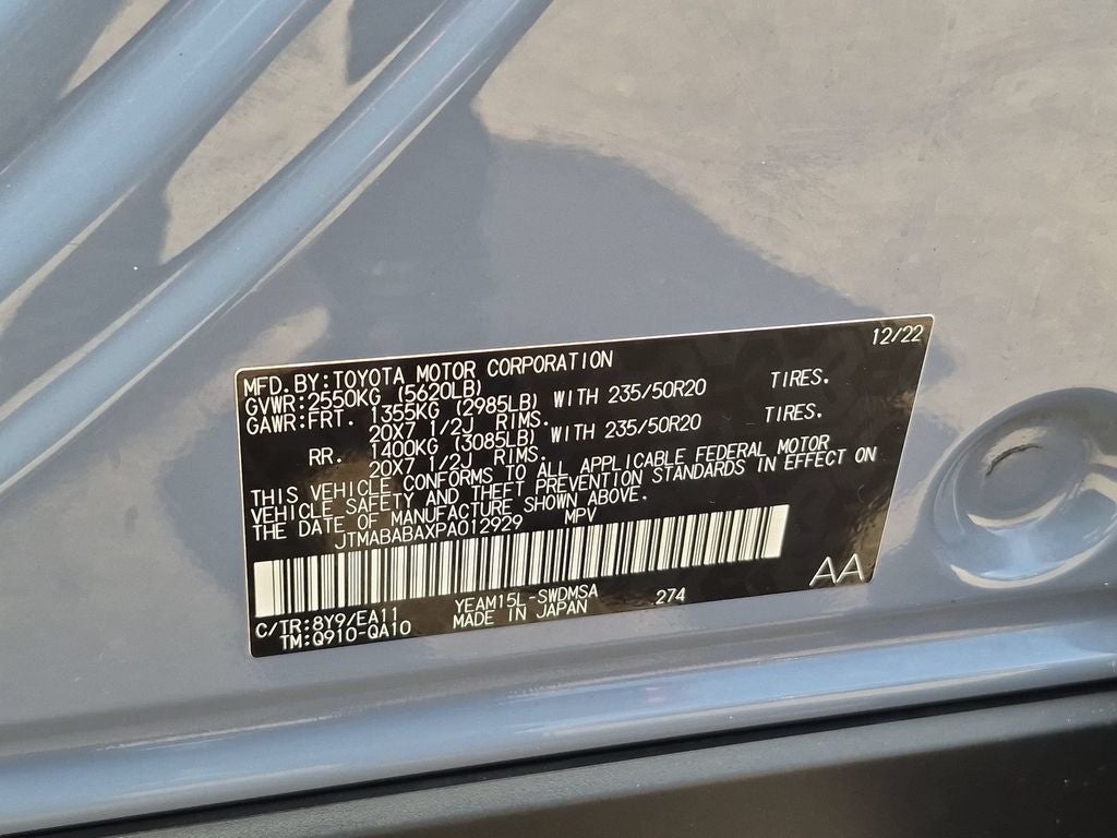 2023 Subaru Solterra Limited