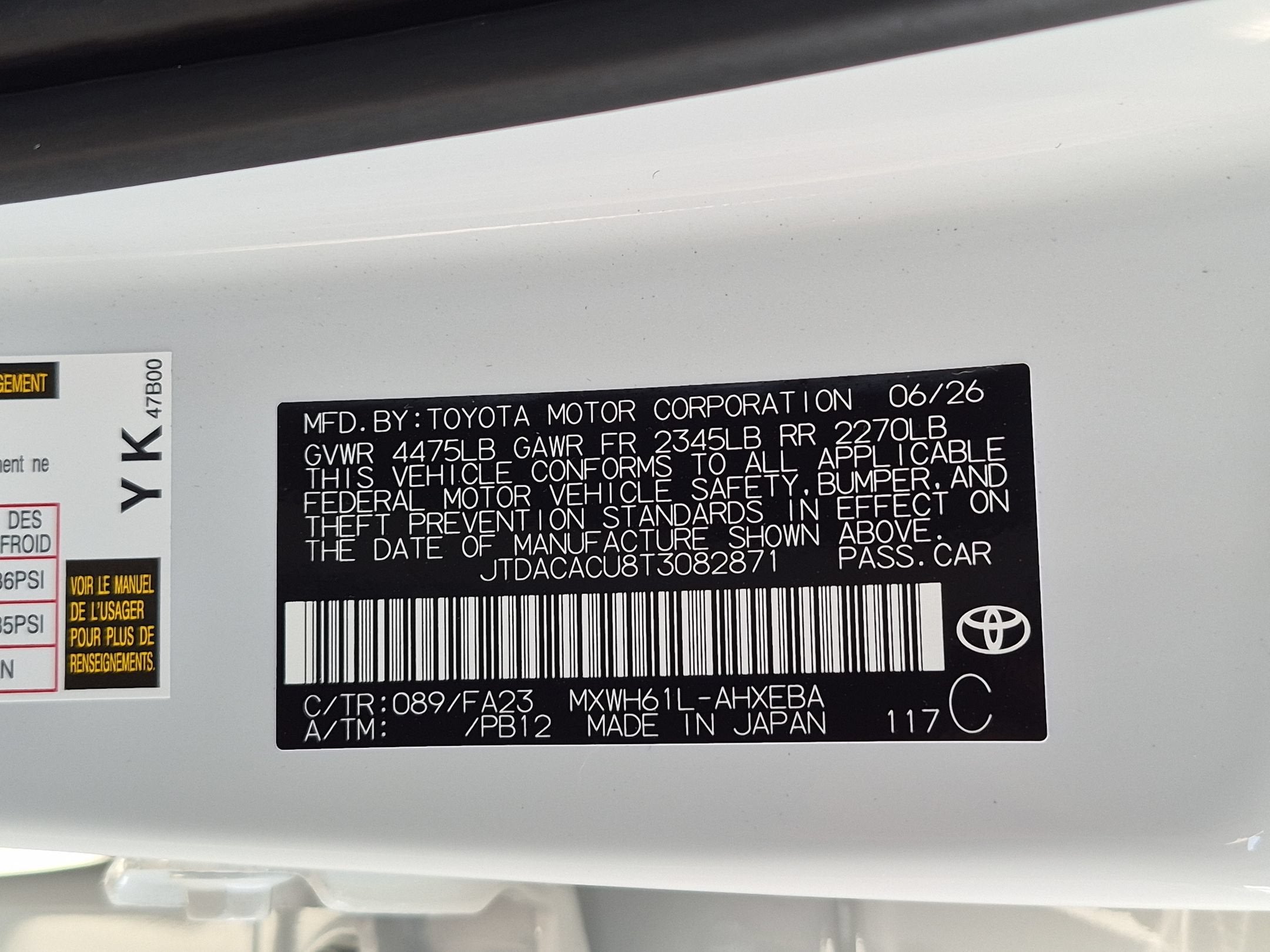 2026 Toyota Prius Plug-in Hybrid SE
