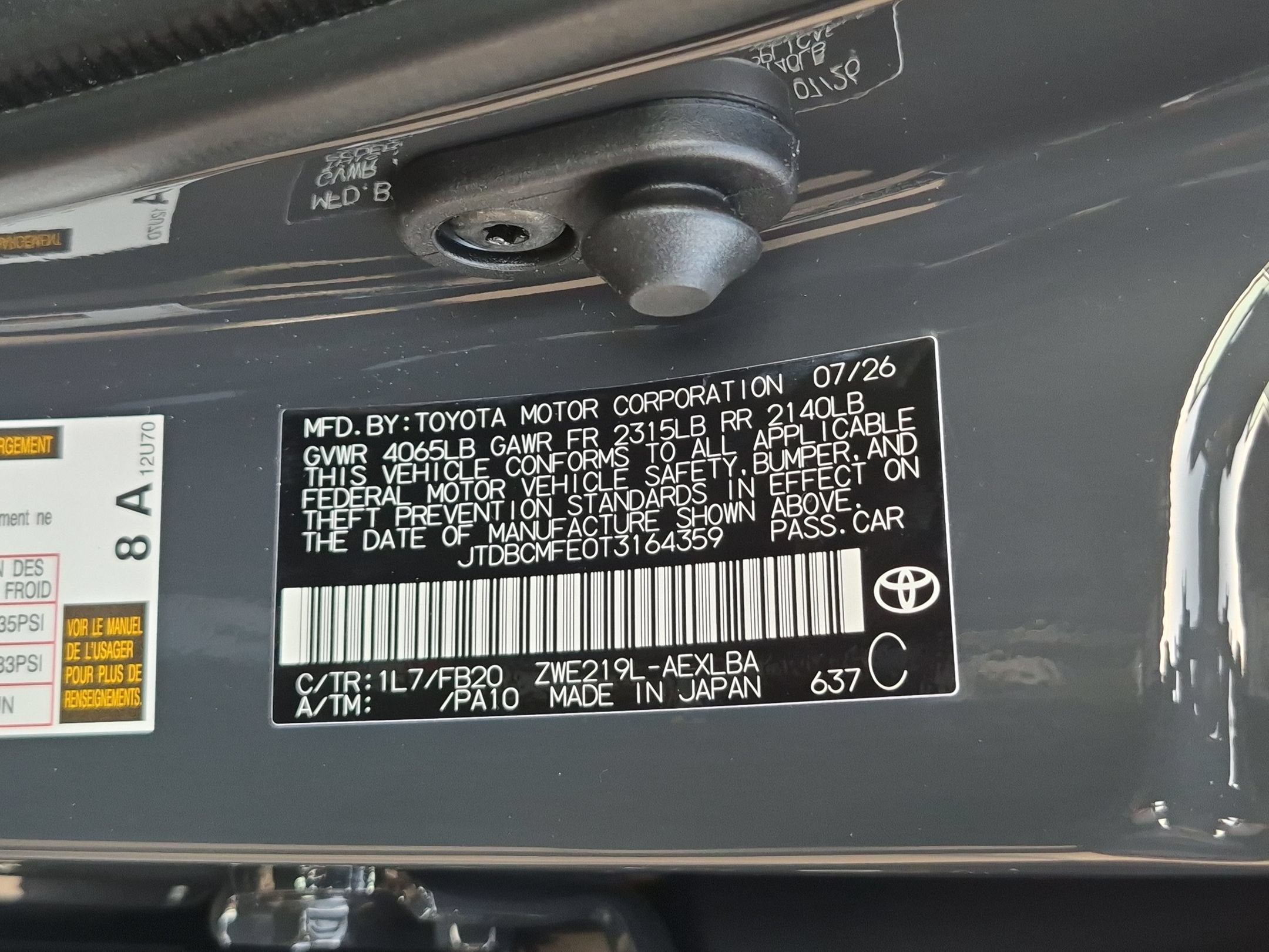 2026 Toyota Corolla Hybrid LE