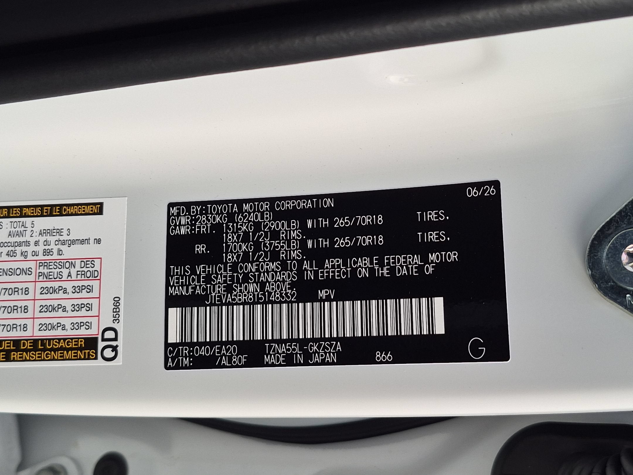 2026 Toyota 4Runner TRD Off-Road Premium