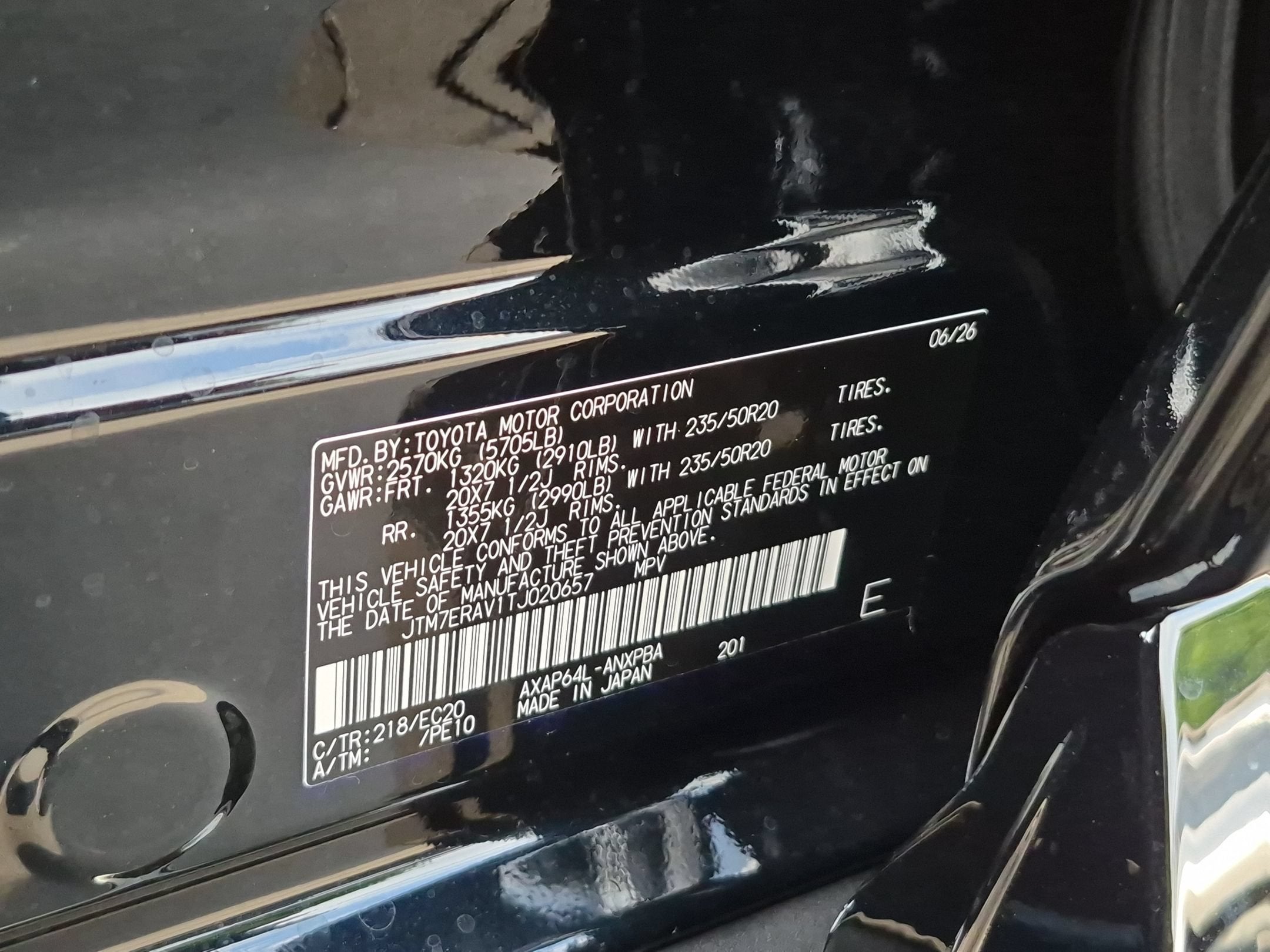 2026 Toyota RAV4 Plug-in Hybrid XSE