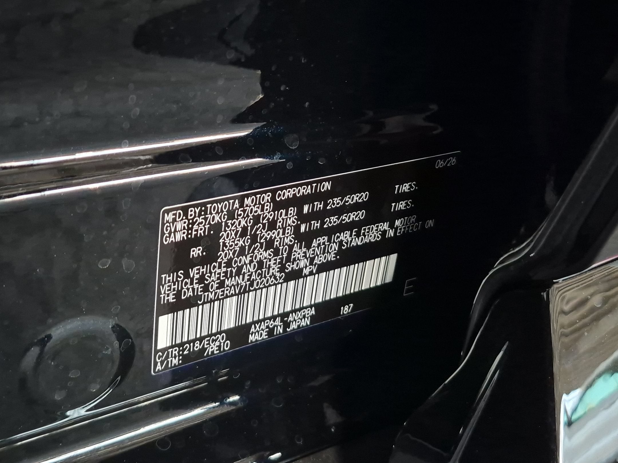 2026 Toyota RAV4 Plug-in Hybrid XSE