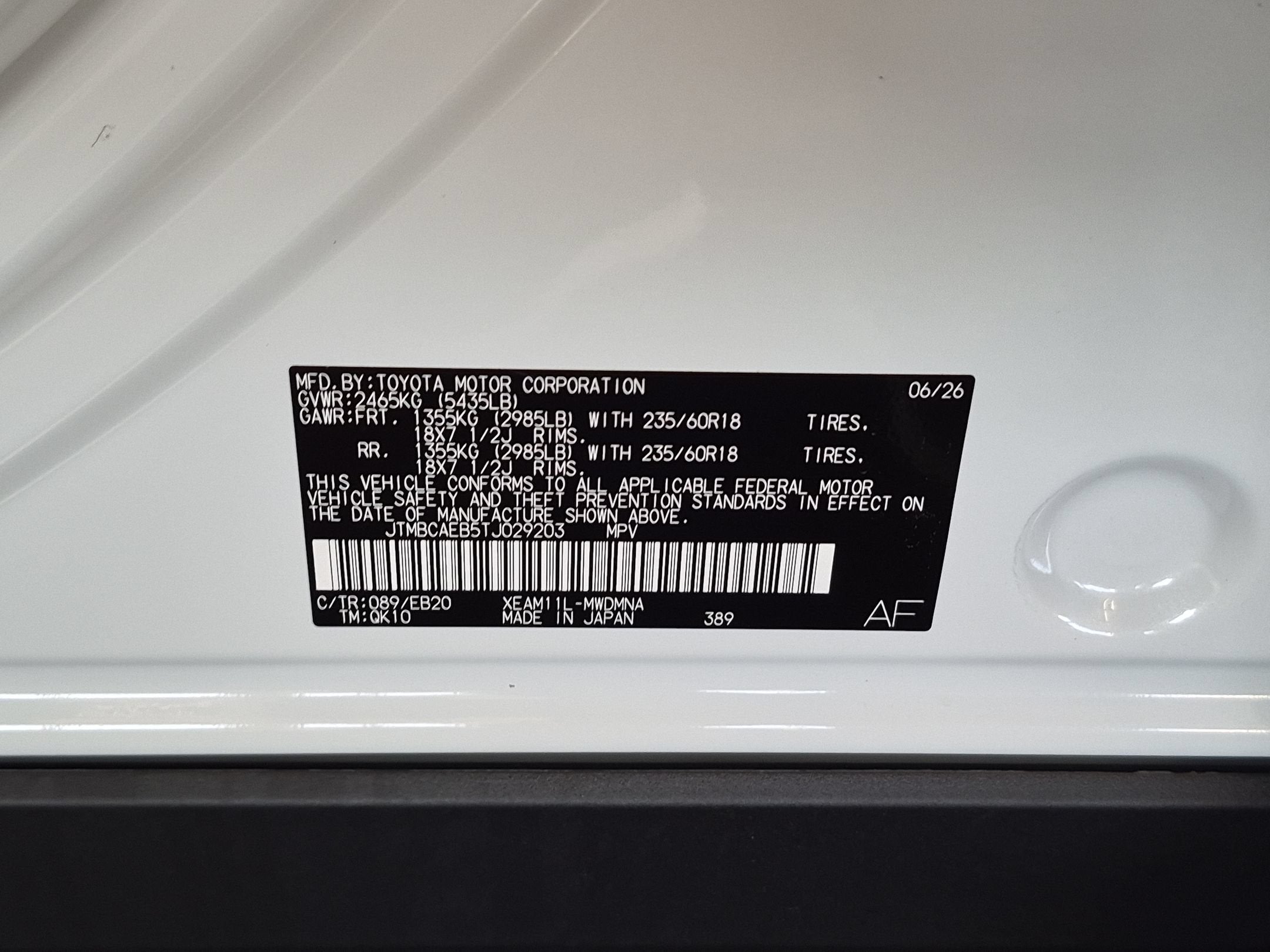 2026 Toyota bZ XLE