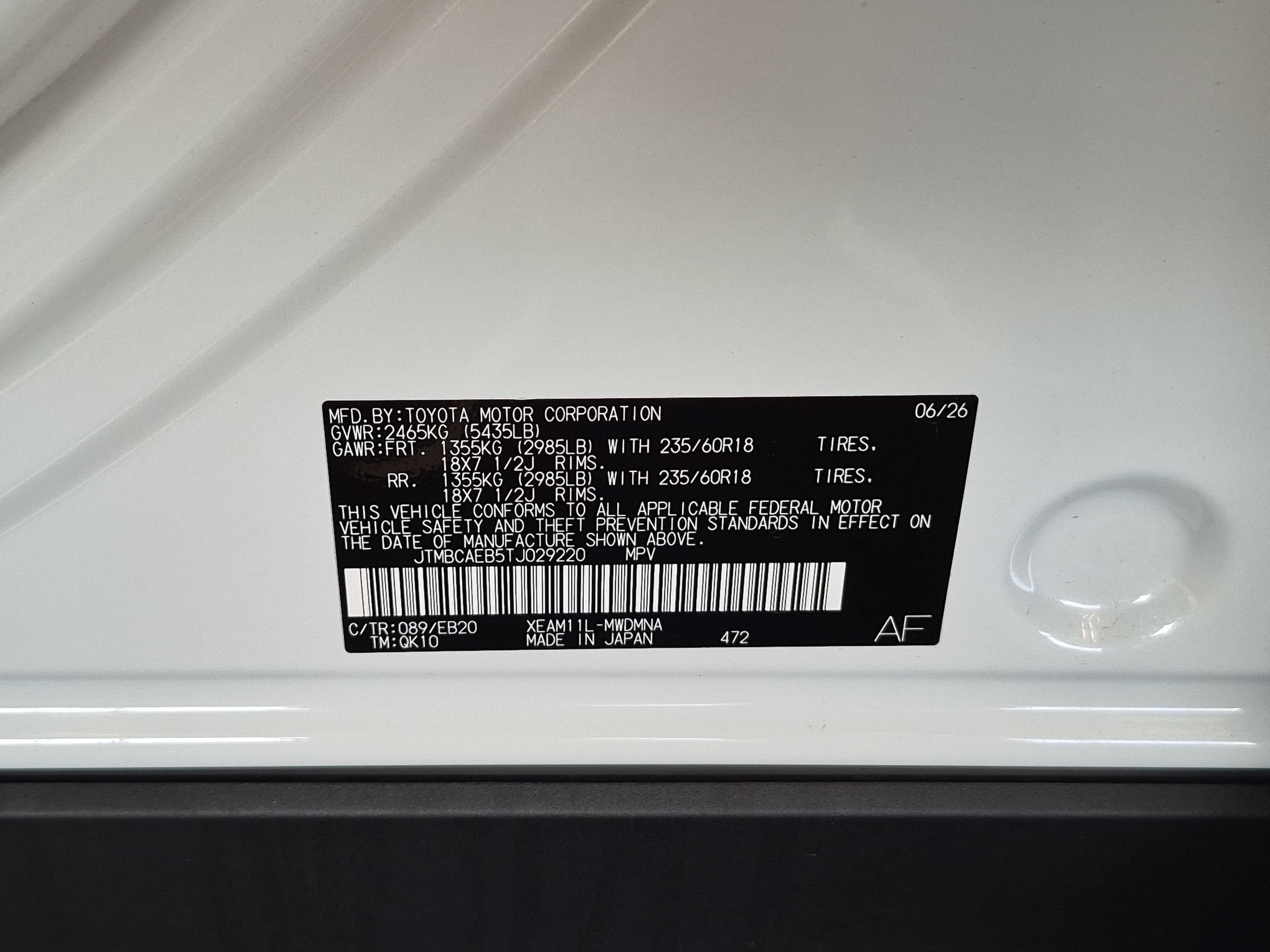2026 Toyota bZ XLE