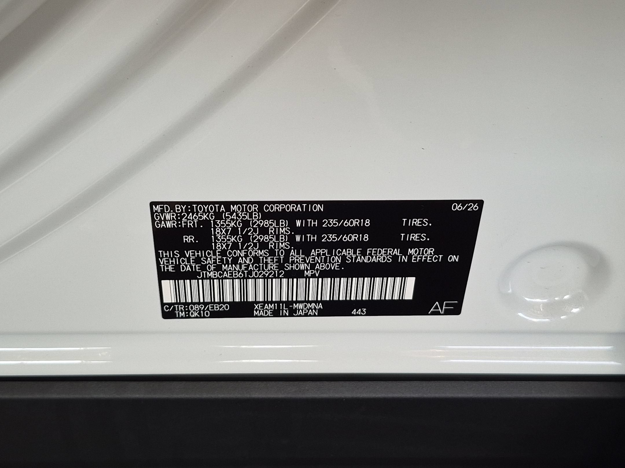 2026 Toyota bZ XLE