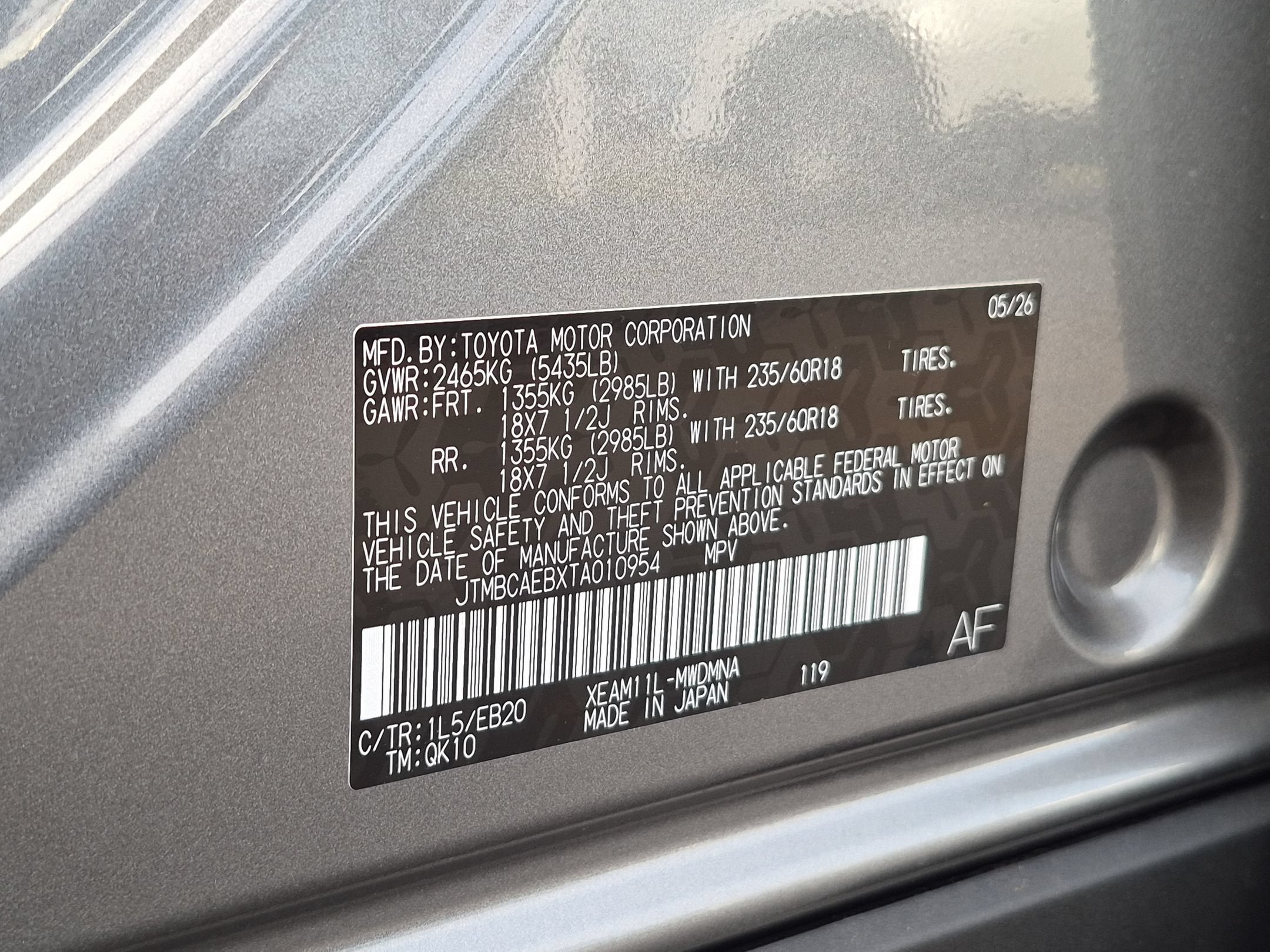 2026 Toyota bZ XLE