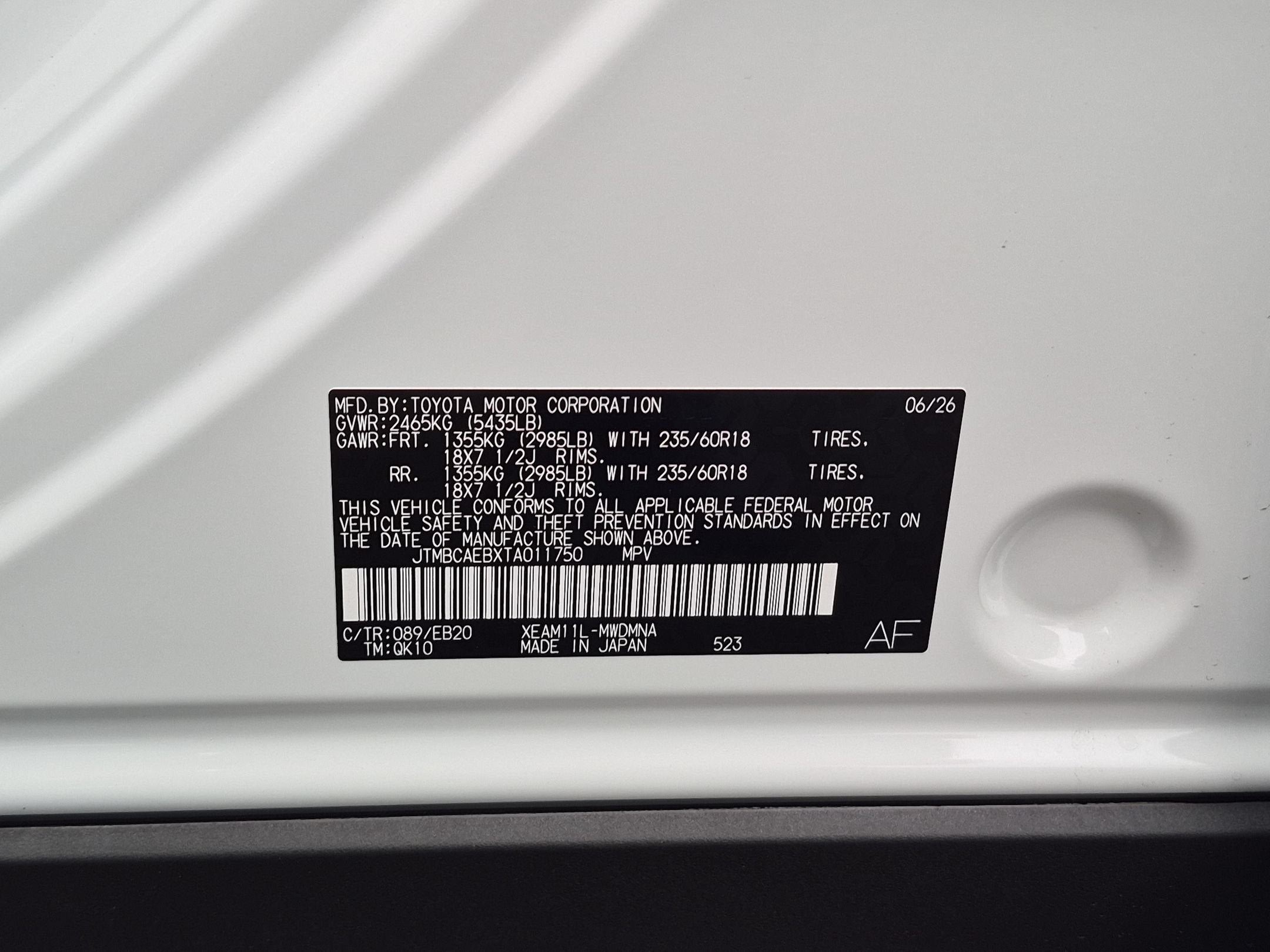 2026 Toyota bZ XLE