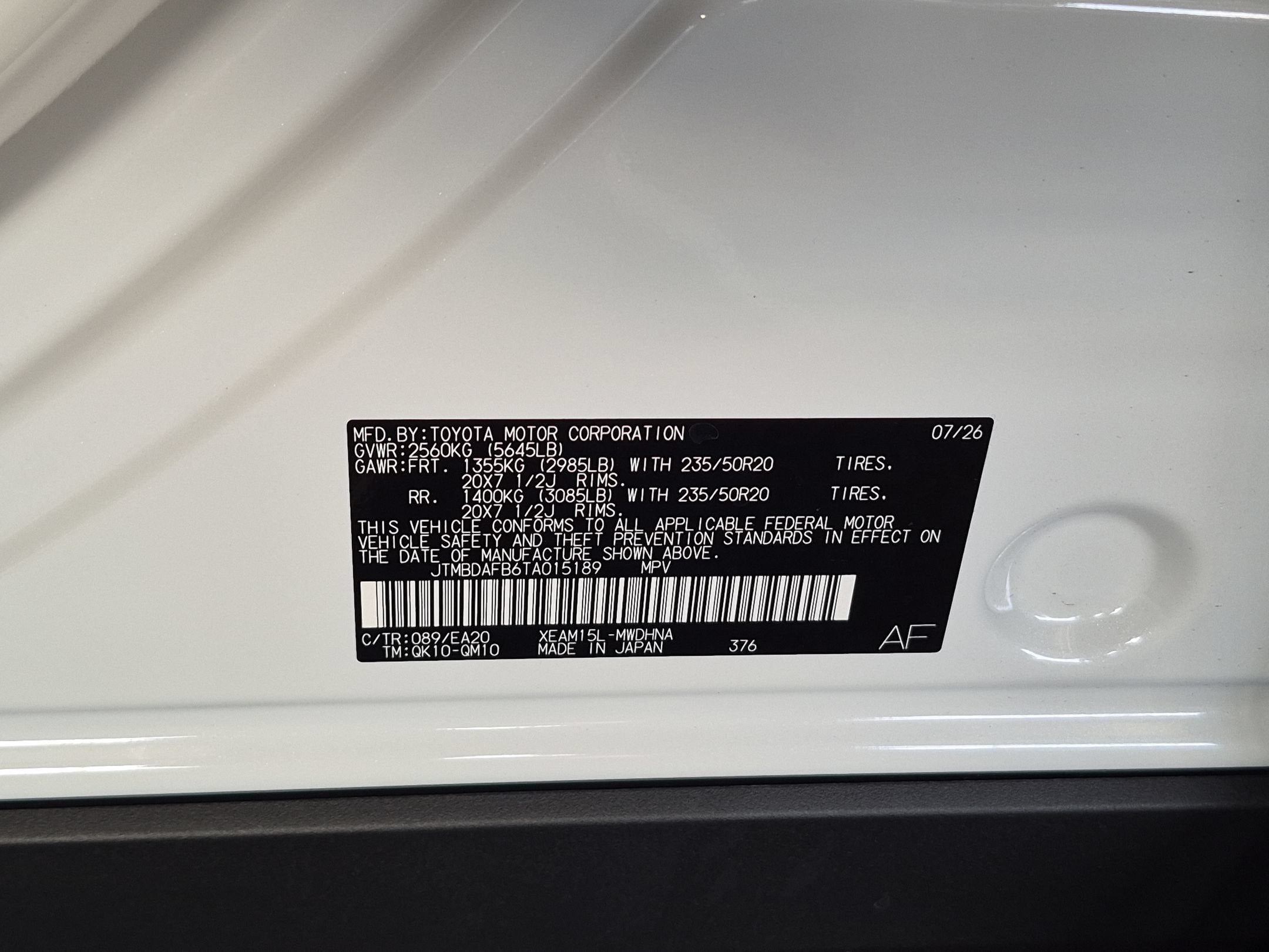 2026 Toyota bZ Limited