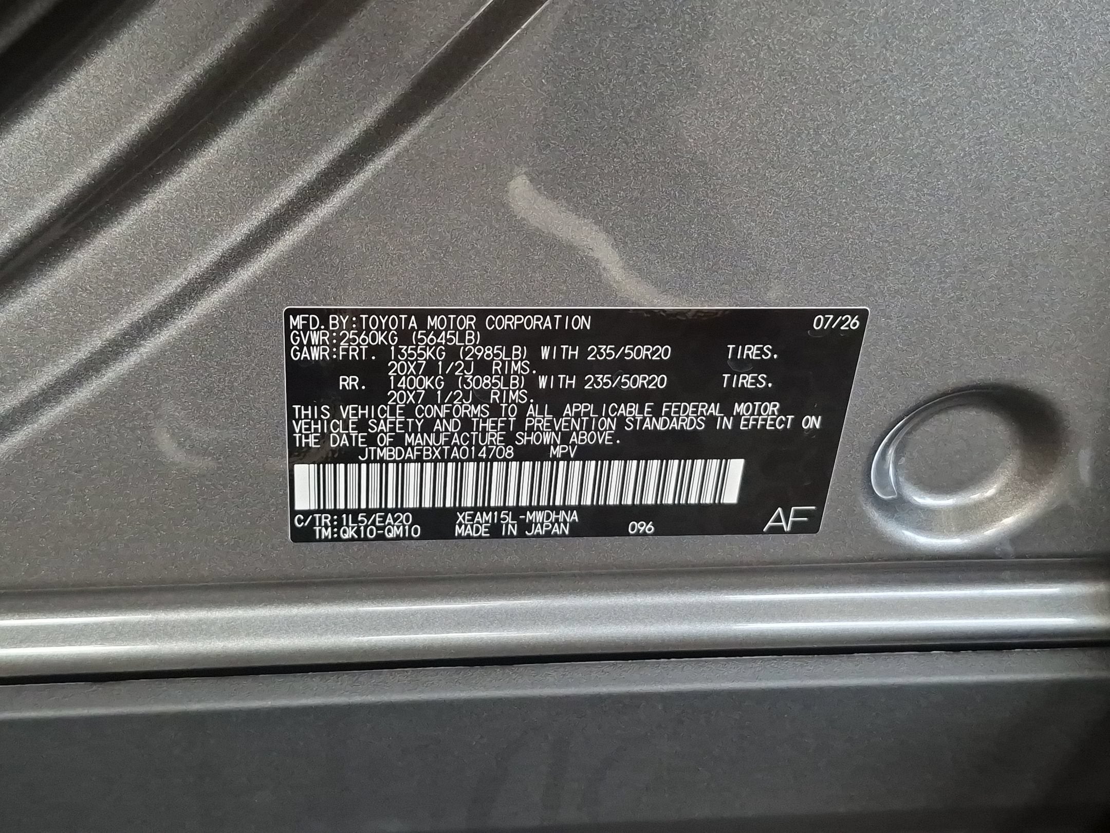 2026 Toyota bZ Limited