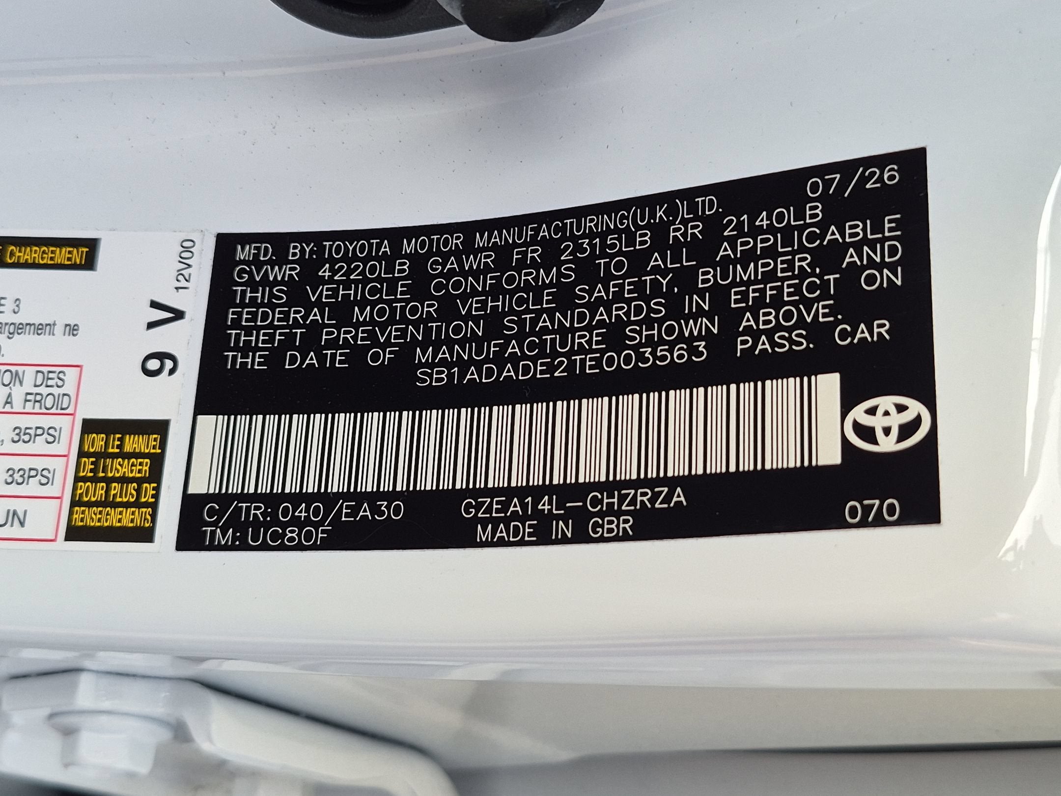2026 Toyota GR Corolla Premium Plus DAT