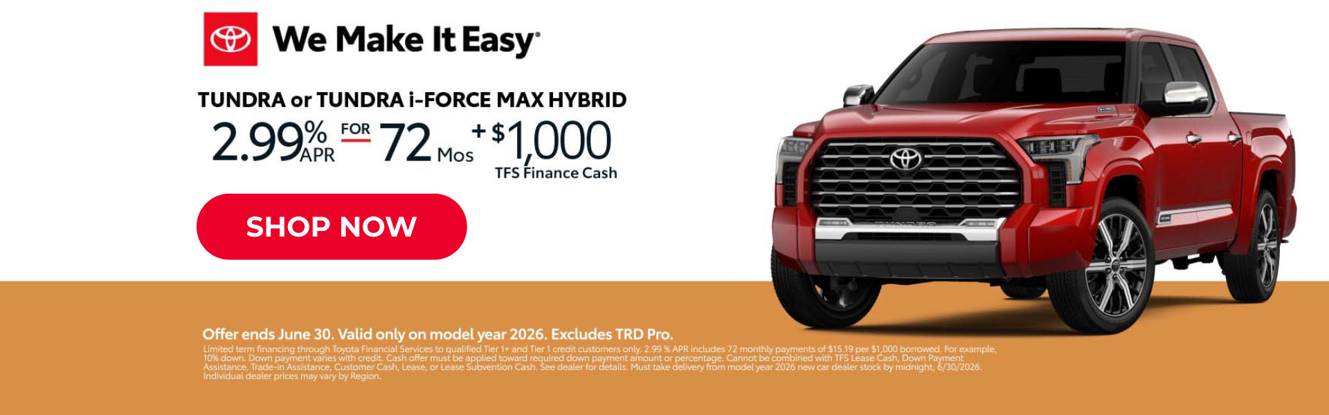 tundra apr offer 