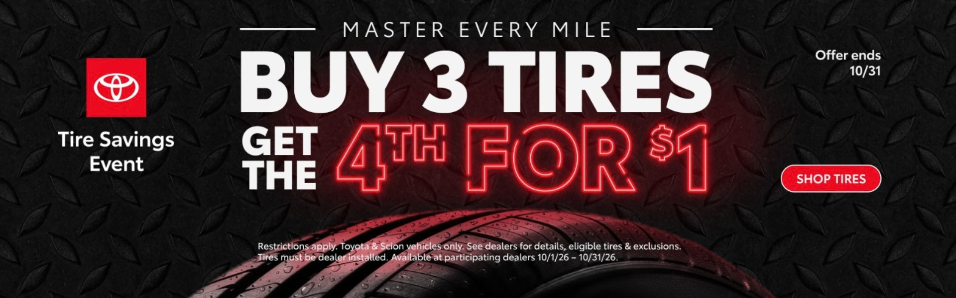 tire offer 